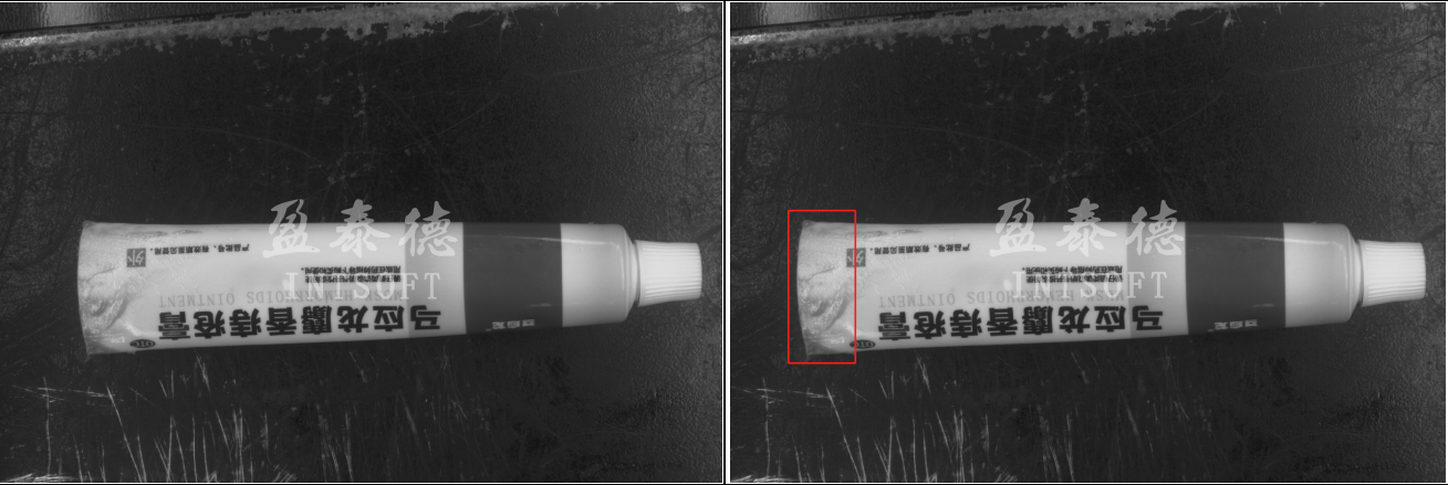 膏藥包裝密封缺陷視覺檢測方案插圖3 膏藥包裝密封缺陷視覺檢測方案-機器視覺_視覺檢測設備_3D視覺_缺陷檢測