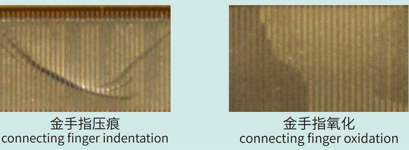 FPC外觀檢測(FPC瑕疵缺陷不良視覺檢測方案)插圖1 FPC外觀檢測(FPC瑕疵缺陷不良視覺檢測方案)-機(jī)器視覺_視覺檢測設(shè)備_3D視覺_缺陷檢測