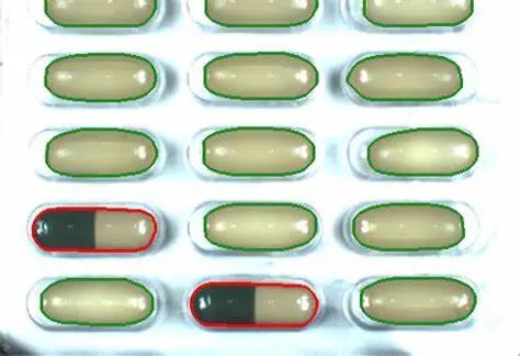 640 (7).jpg 醫(yī)藥行業(yè)的多種機(jī)器視覺檢測(cè)解決方案-機(jī)器視覺_視覺檢測(cè)設(shè)備_3D視覺_缺陷檢測(cè)