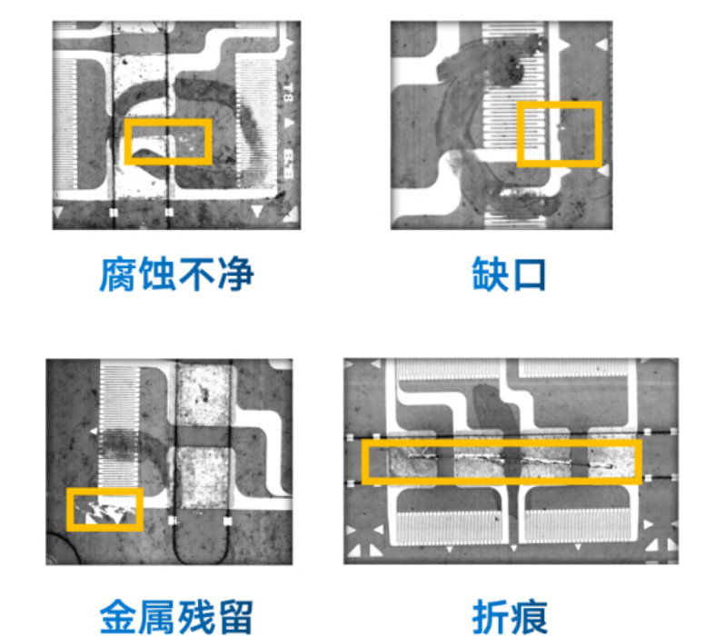 PCB為什么需要做外觀檢測？-機(jī)器視覺_視覺檢測設(shè)備_3D視覺_缺陷檢測