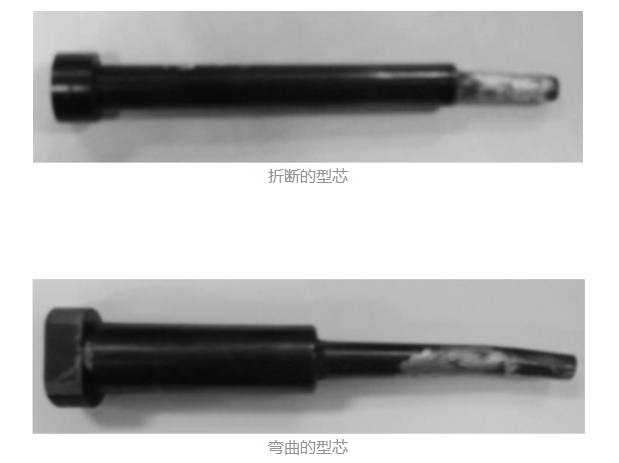 模具零件表面缺陷檢測-機器視覺_視覺檢測設備_3D視覺_缺陷檢測